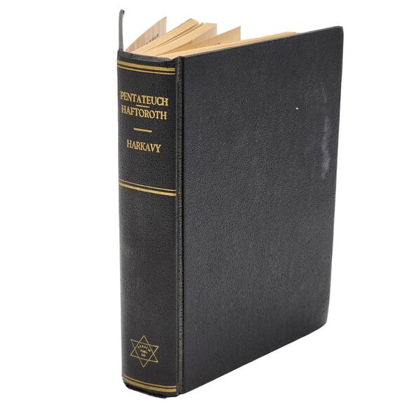 The Pentateuch With Haftoroth Five Megiloth By Alexander Harkavy Vintage 1928 - Picture 1 of 11